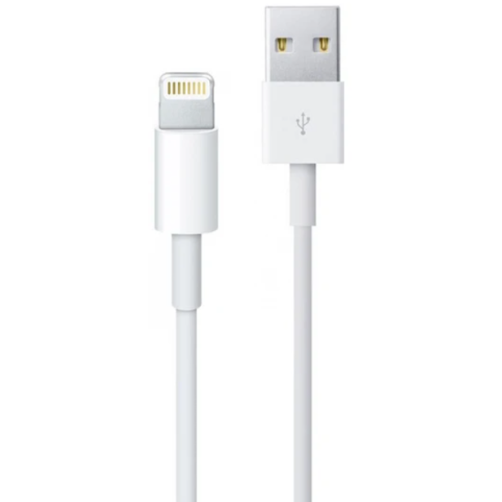 toptan-xml-dropshipping-ZR928 Lighting Kablo 2 M