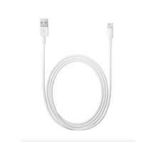 ZR933 Lighting Kablo 5 M