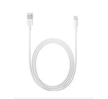 ZR933 Lighting Kablo 5 M