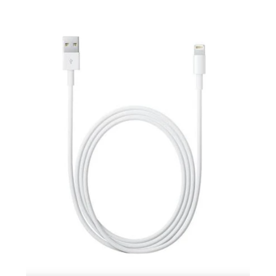 toptan-xml-dropshipping-ZR933 Lighting Kablo 5 M