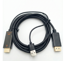 Hdmi To Dp Cevirici Kablo ZR982