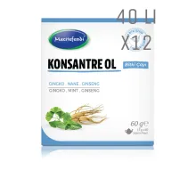 Konsantre Ol Çayı 40'lı 12 Adet