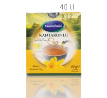 Kantaronlu Çay 40’lı Poşet Çay 12 Adet