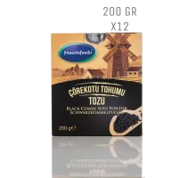 Çörekotu Tohumu Tozu (200 GR) 12 Adet