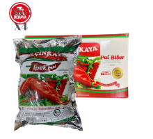 Yalçınkaya Özel İpek Biber 20KG