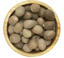 Hint Cevizi - Muskat 1KG