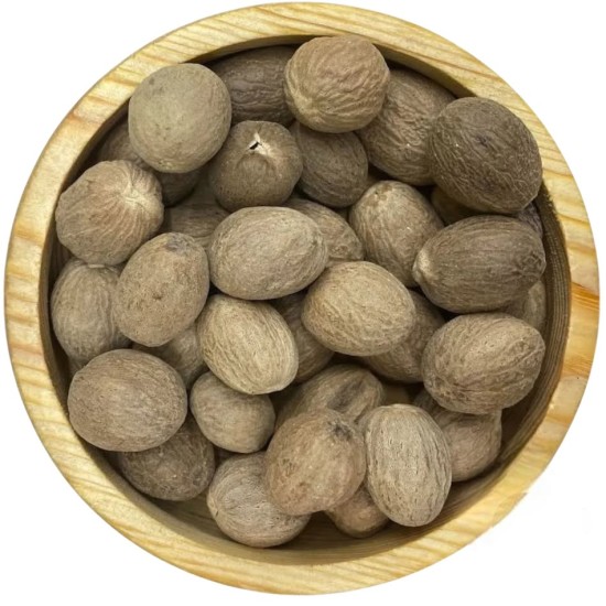 Hint Cevizi - Muskat 1KG