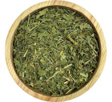 Maydanoz Kurusu 1KG