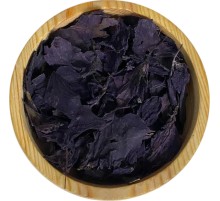 Reyhan 1KG
