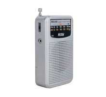 AM / FM 2 Dalga Cep Radyosu (Deprem Radyosu) BARITON